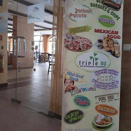 Апартамент Rogala In Royal Sun Complex *